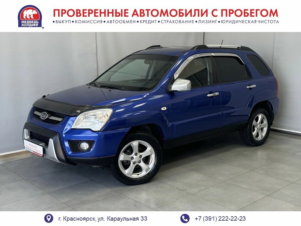 Внедорожник Kia Sportage 2009 года, 950000 рублей, Красноярск