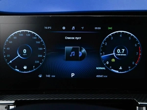Внедорожник Chery Tiggo 7 Pro Max 2024 года, 2099444 рублей, Москва