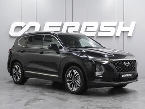 Внедорожник Hyundai Santa Fe 2018 года, 2697000 рублей, Воронеж