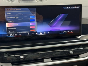 Внедорожник BMW X5 2023 года, 14395000 рублей, Красноярск