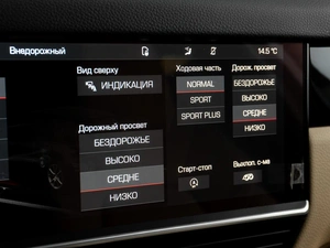 Внедорожник Porsche Cayenne 2021 года, 9626000 рублей, Тюмень