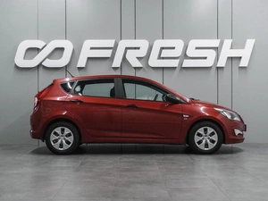 Хетчбэк Hyundai Solaris 2014 года, 1149000 рублей, Воронеж