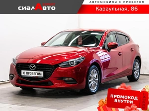 Хетчбэк Mazda Axela 2017 года, 1350000 рублей, Красноярск