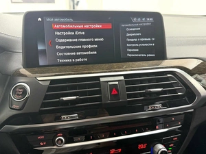 Внедорожник BMW X3 2018 года, 3545000 рублей, Красноярск