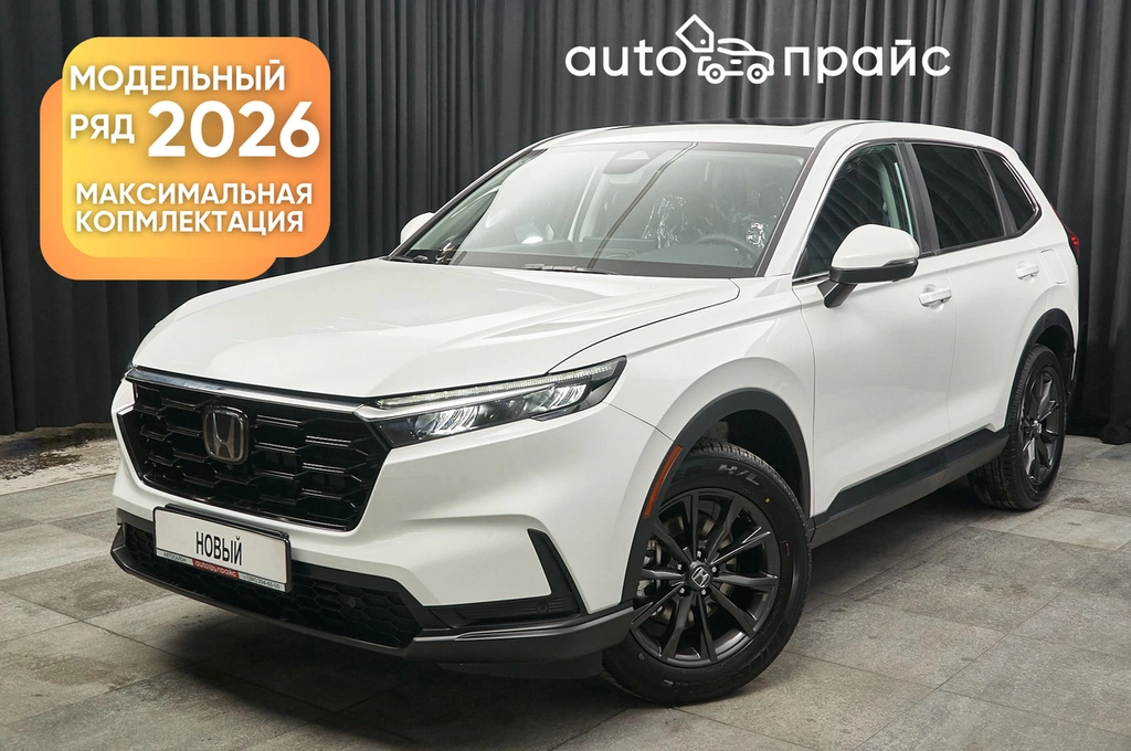 Внедорожник Honda CR-V 2025 года, 4650000 рублей, Красноярск