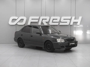 Седан Hyundai Accent 2009 года, 400000 рублей, Ростов-на-Дону