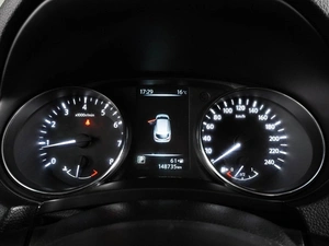 Внедорожник Nissan Qashqai 2016 года, 1584000 рублей, Воронеж