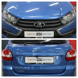 Лифтбек ВАЗ (LADA) Granta 2020 года, 810000 рублей, Курск