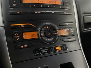 Хетчбэк Toyota Auris 2010 года, 897000 рублей, Солонцы
