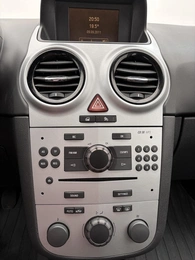 Хетчбэк Opel Corsa 2011 года, 719000 рублей, Орёл