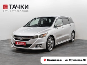 Минивэн Honda Stream 2010 года, 1170000 рублей, Красноярск