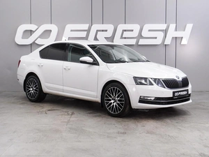 Лифтбек Skoda Octavia 2017 года, 1549000 рублей, Воронеж