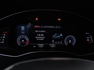 Седан Audi A6 2018 года, 3449077 рублей, Москва