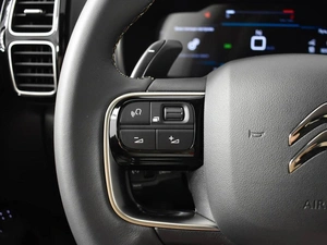 Внедорожник Citroen C5 Aircross 2025 года, 3669000 рублей, Казань