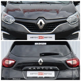Внедорожник Renault Kaptur 2018 года, 1320000 рублей, Брянск