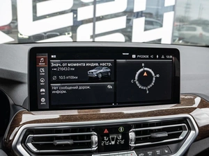 Внедорожник BMW X4 2023 года, 7399000 рублей, Краснодар