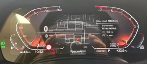 Внедорожник BMW X6 2021 года, 8595000 рублей, Красноярск