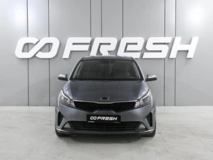 Седан Kia Rio 2020 года, 1499000 рублей, Ростов-на-Дону