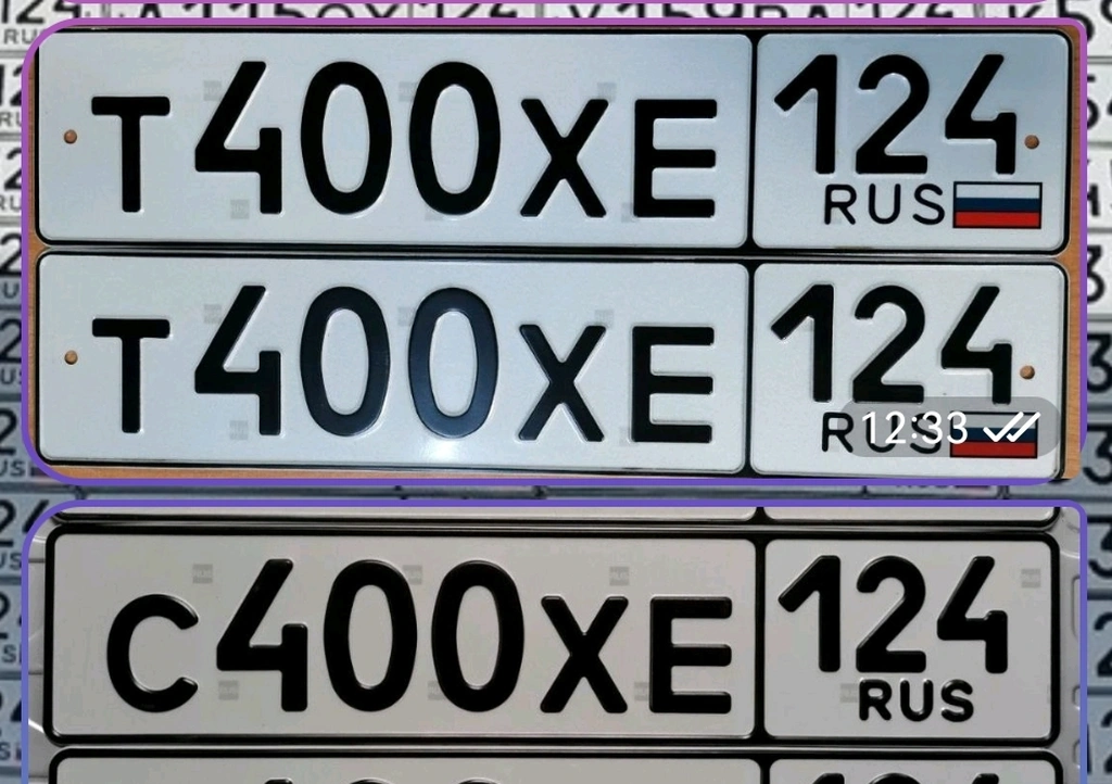 400 401 402 403 404 405 406 407 408 409 410 25000 рублей, Красноярск