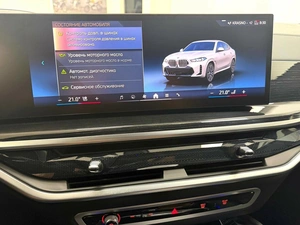 Внедорожник BMW X6 2024 года, 12845000 рублей, Красноярск
