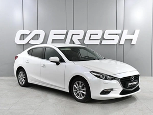 Седан Mazda 3 2016 года, 1499000 рублей, Аксай