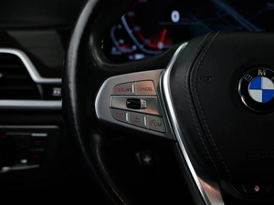Седан BMW 7 серия 2019 года, 5177077 рублей, Москва