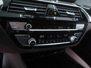 Седан BMW 5 серия 2021 года, 5700000 рублей, Ростов-на-Дону