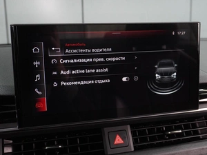 Купе Audi A5 2020 года, 4349000 рублей, Воронеж