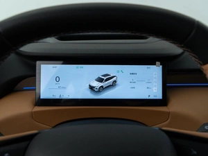Внедорожник Geely Atlas 2025 года, 3289046 рублей, Москва