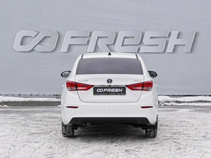 Седан Changan Alsvin 2023 года, 1699000 рублей, Волгоград