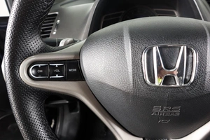 Седан Honda Civic 2008 года, 769000 рублей, Пермь