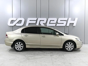 Седан Honda Civic 2008 года, 859000 рублей, Аксай