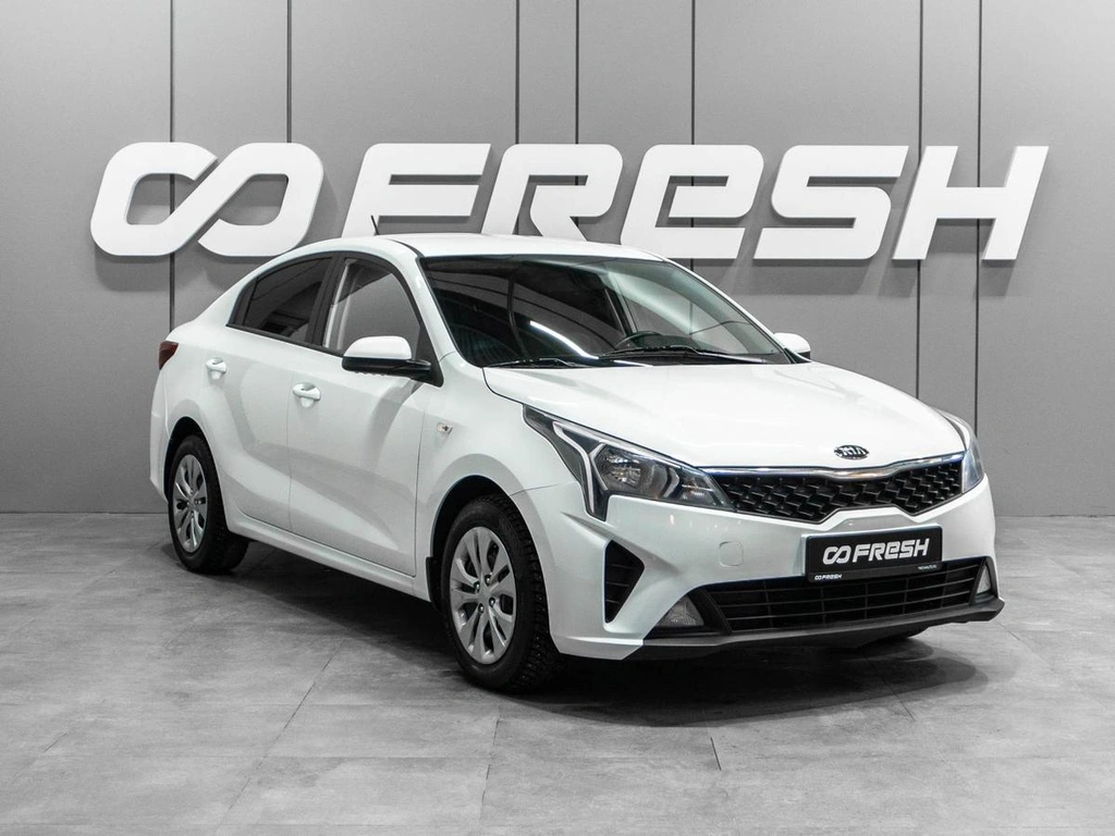 Седан Kia Rio 2020 года, 1529000 рублей, Тюмень