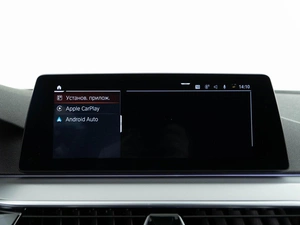 Седан BMW 5 серия 2019 года, 3783444 рублей, Москва