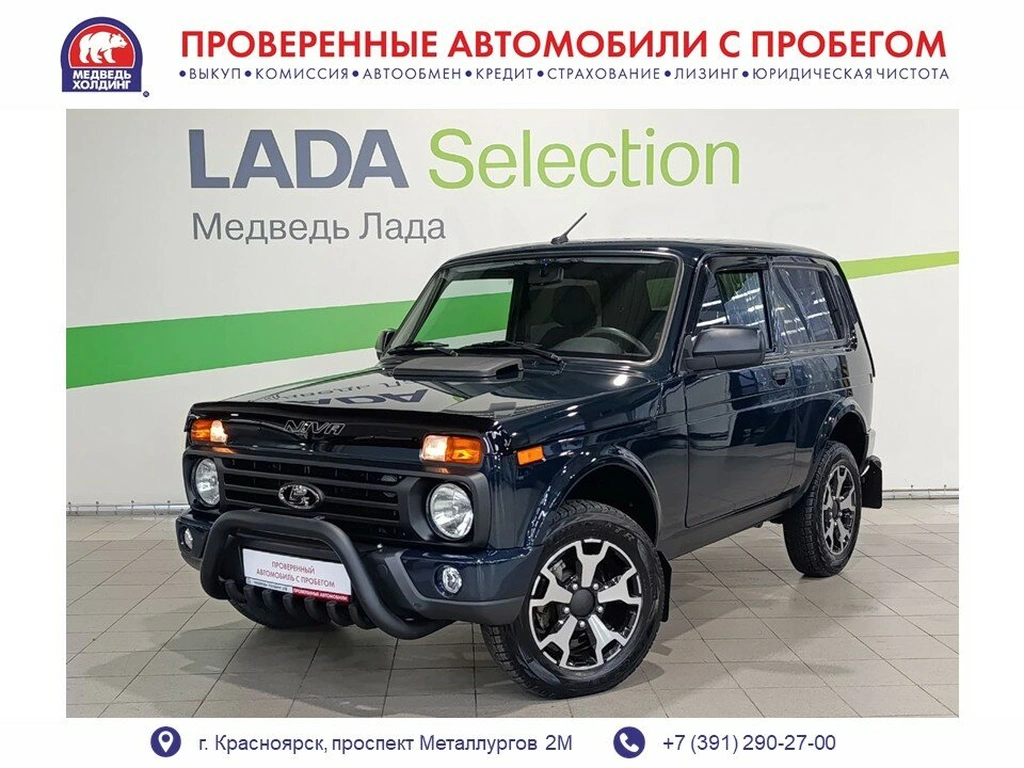 Внедорожник ВАЗ (LADA) Niva Legend 2023 года, 1034000 рублей, Красноярск