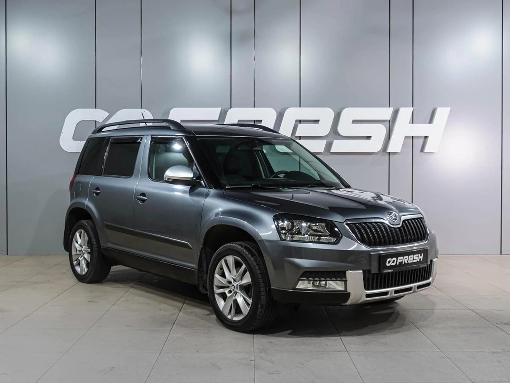 Внедорожник Skoda Yeti 2014 года, 1359000 рублей, Воронеж
