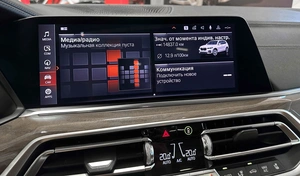 Внедорожник BMW X5 2019 года, 5897000 рублей, Красноярск