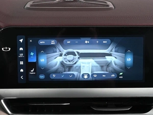Внедорожник Geely Monjaro 2023 года, 3239000 рублей, Аксай