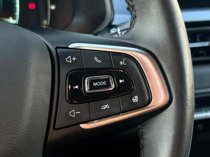 Внедорожник Chery Tiggo 4 Pro 2023 года, 1540000 рублей, Ижевск