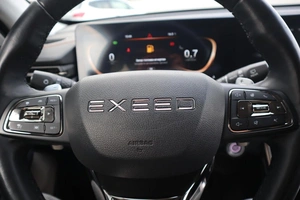 Внедорожник EXEED TXL 2023 года, 2970000 рублей, Мирное