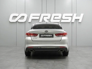 Седан Kia Optima 2018 года, 1756070 рублей, Воронеж