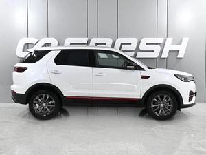 Внедорожник Changan CS55 Plus 2020 года, 1999000 рублей, Ростов-на-Дону