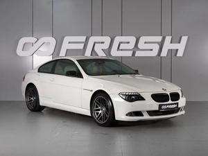 Купе BMW 6 серия 2008 года, 1653000 рублей, Минеральные Воды