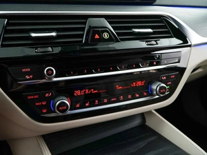 Седан BMW 5 серия 2020 года, 5377077 рублей, Москва