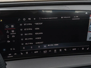 Внедорожник Audi Q5 2026 года, 9450000 рублей, Краснодар