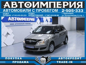Хетчбэк Skoda Fabia 2010 года, 455000 рублей, Солонцы