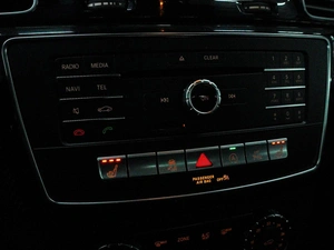 Внедорожник Mercedes-benz GLE-класс Coupe 2015 года, 3819000 рублей, Минеральные Воды