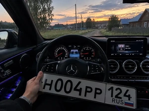 Продам госномер 004 180000 рублей, Красноярск