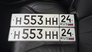 Продам гос.номер Н 553 НН 24 300000 рублей, Красноярск