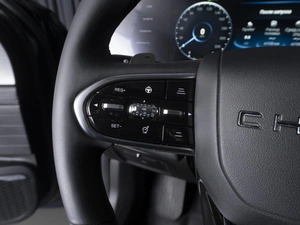 Седан Chery Arrizo 8 2023 года, 1885000 рублей, Ставрополь